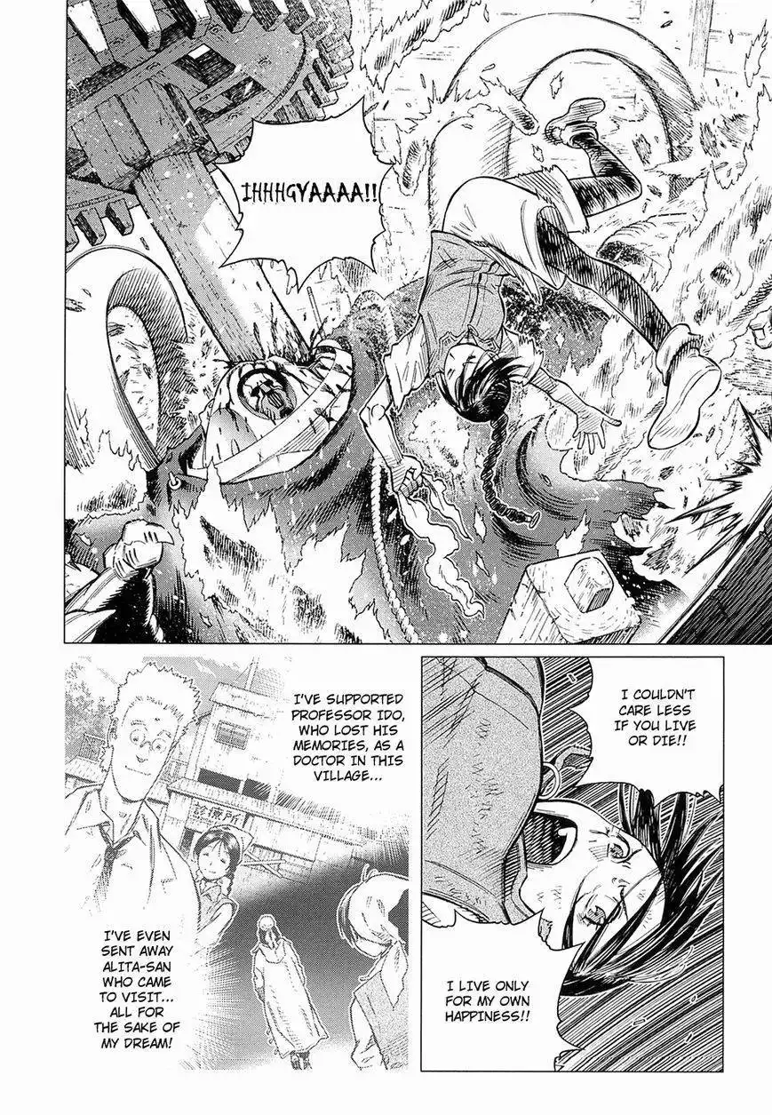 Battle Angel Alita: Last Order Chapter 120 17